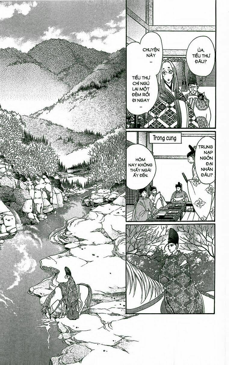 Torikae Baya: Chapter 21