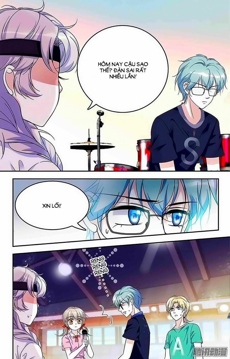 Thanh Ninh Chi Hạ: Chapter 60