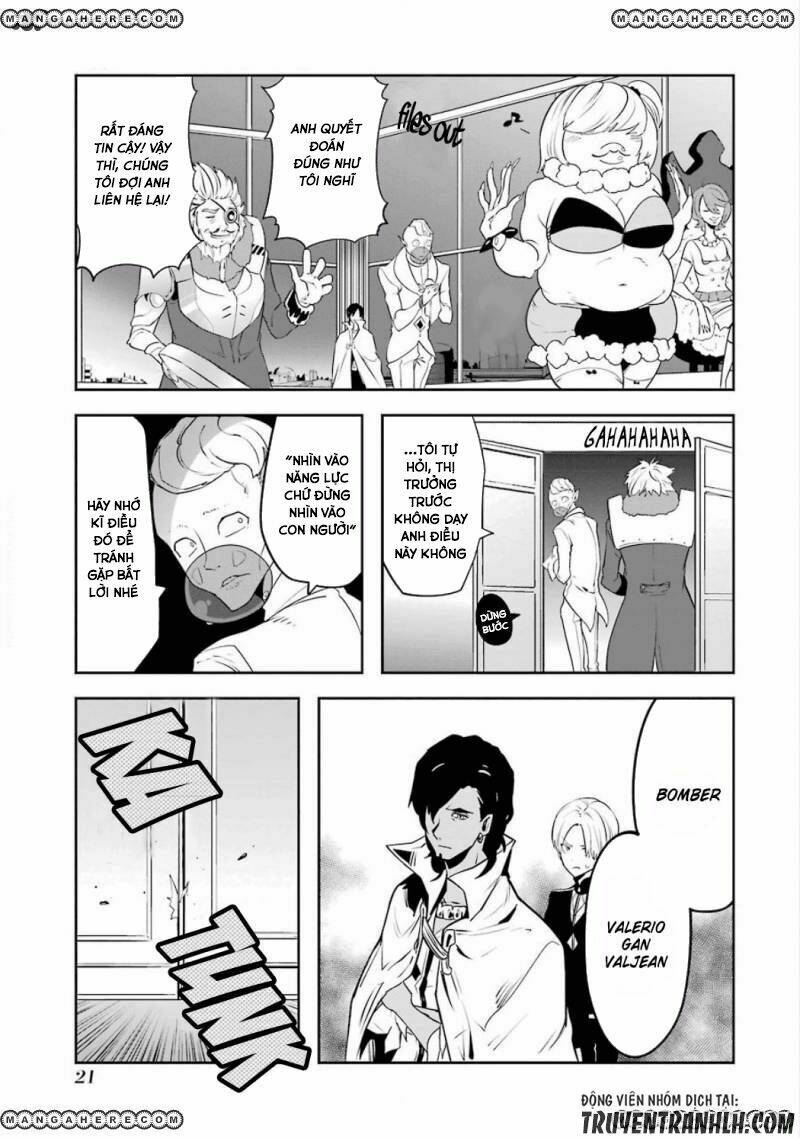 Yakushoku Distpiari - Gesellshaft Blue: Chapter 24