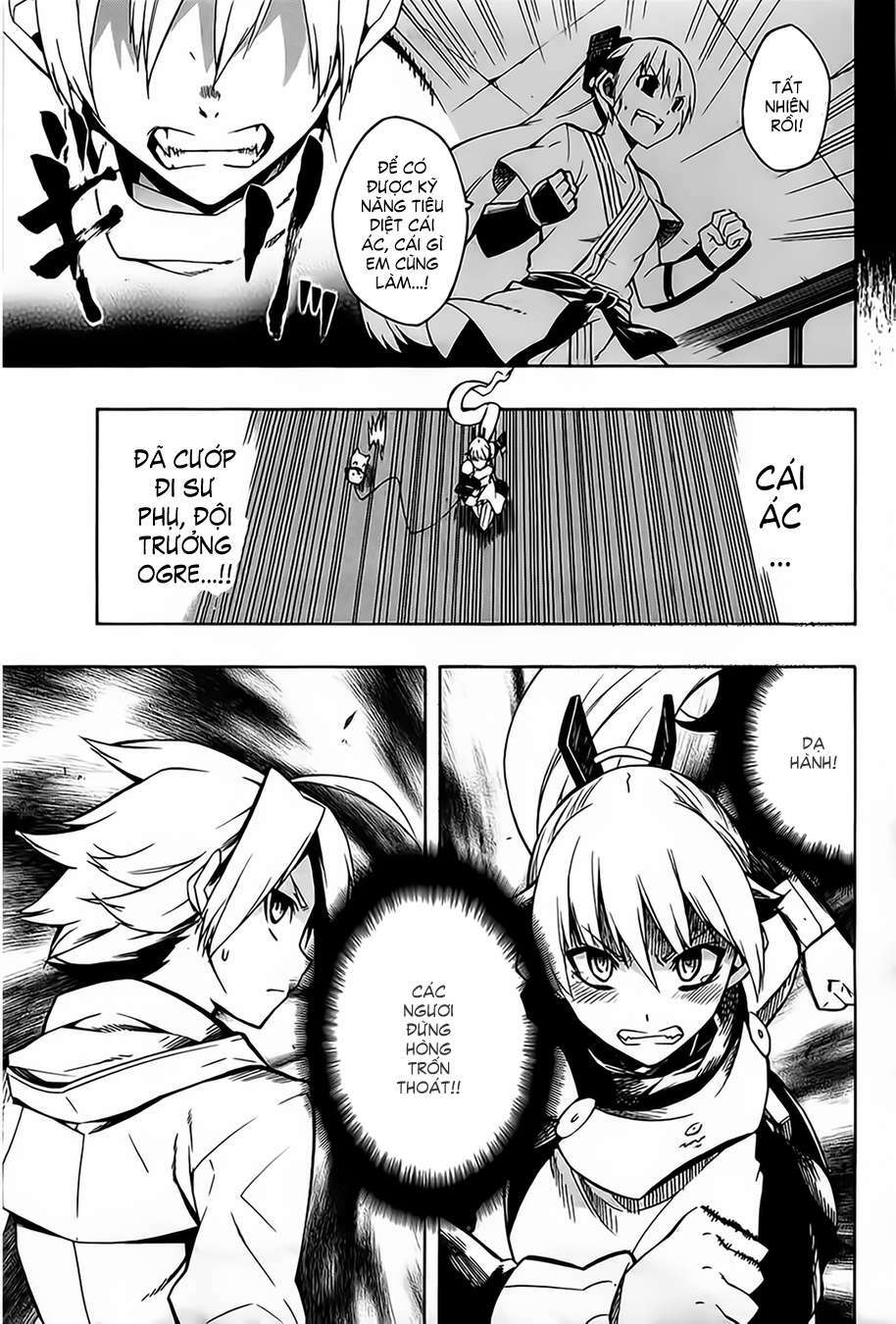 Akame Ga Kiru: Chapter 8