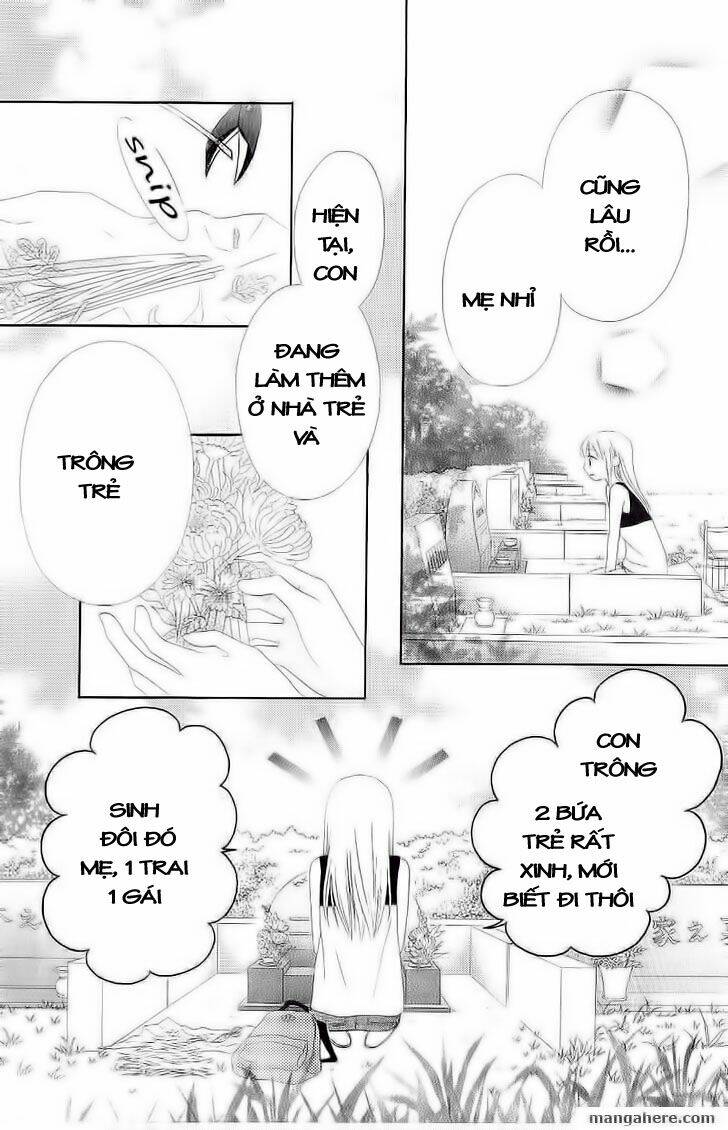 Love So Life: Chapter 12