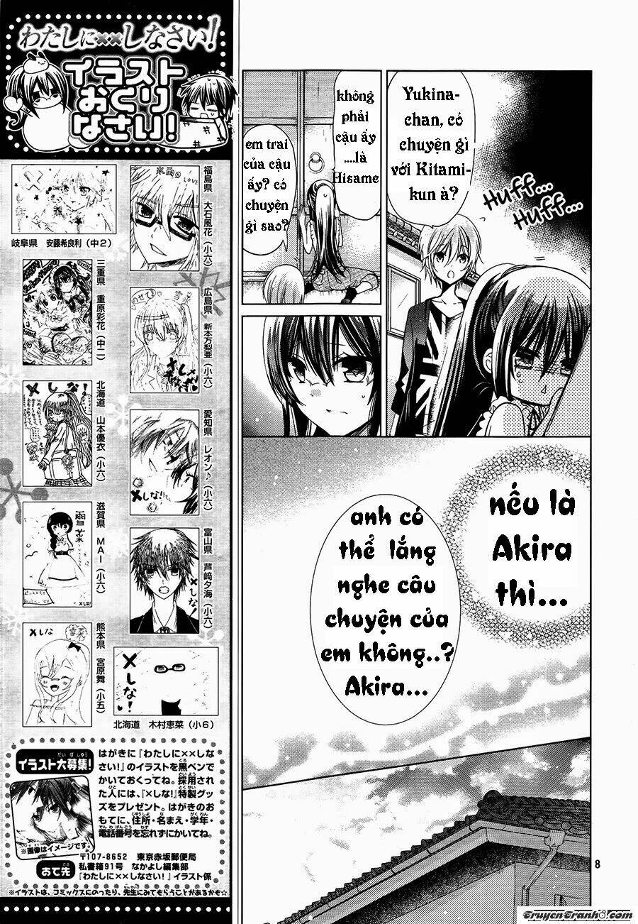 Watashi Ni Xx Shinasai!: Chapter 70