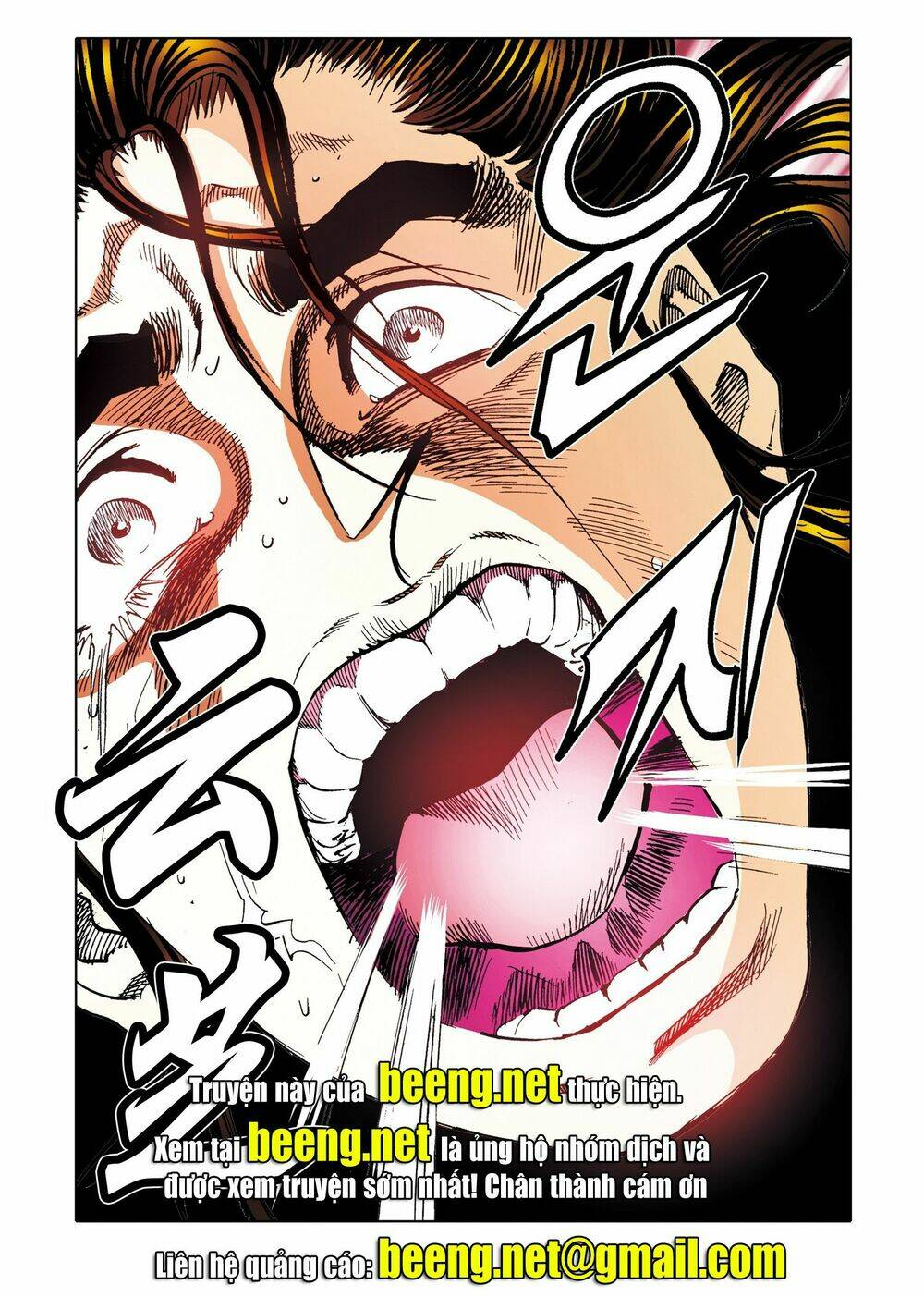 Nhật Tà Nguyệt Ma: Chapter 203