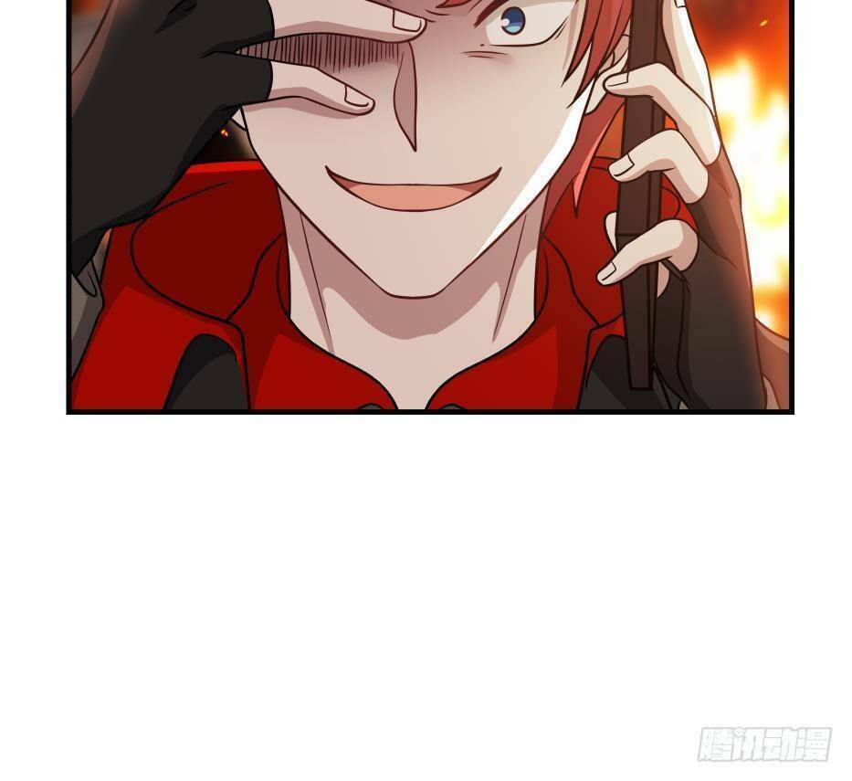 Đô Thị Tuyệt Thế Cuồng Tôn: Chapter 17