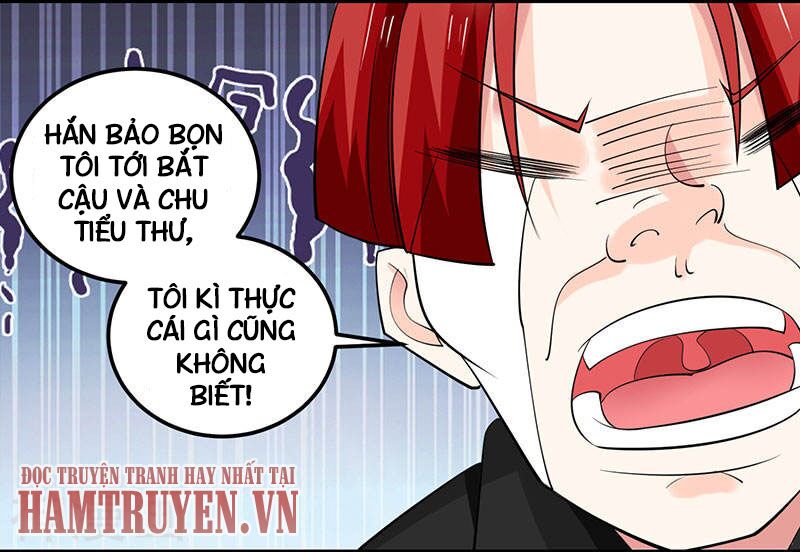 Thần Cấp Thấu Thị: Chapter 21
