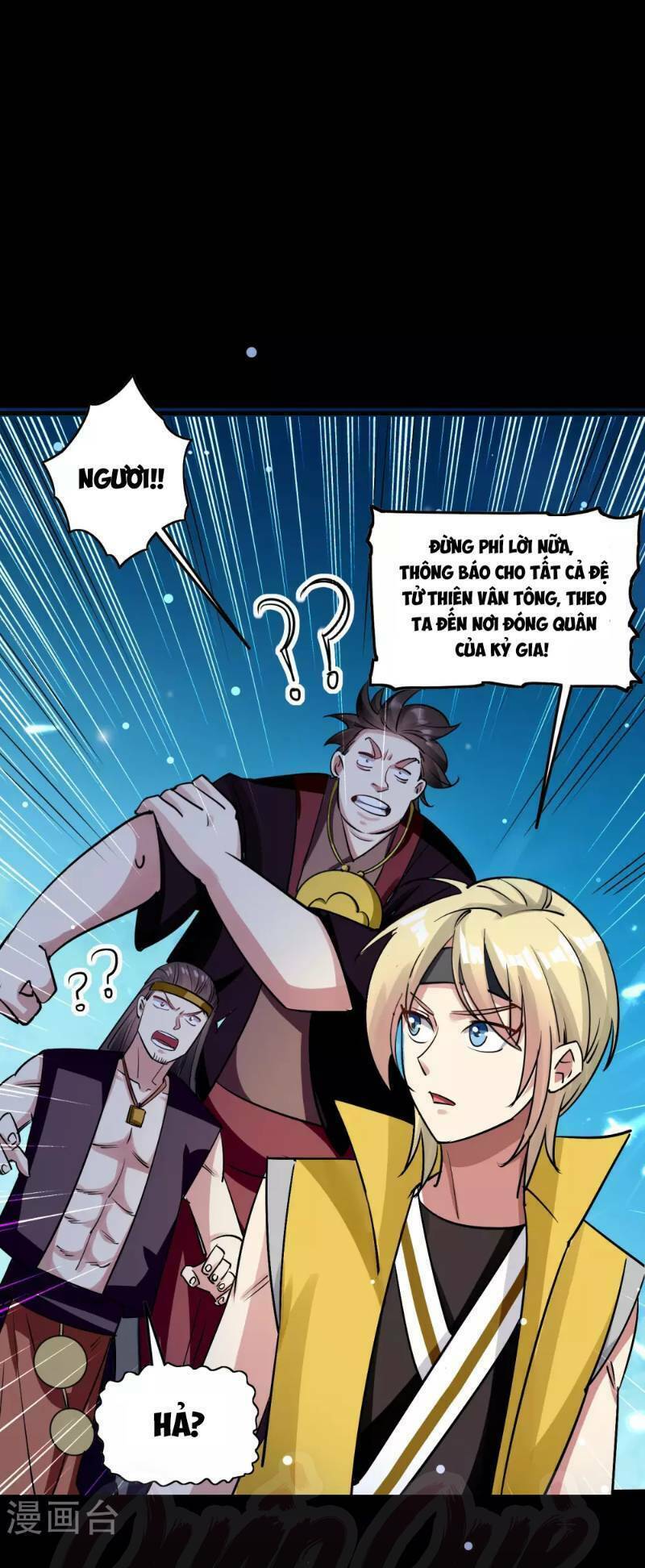 Vạn Giới Tiên Vương: Chapter 39