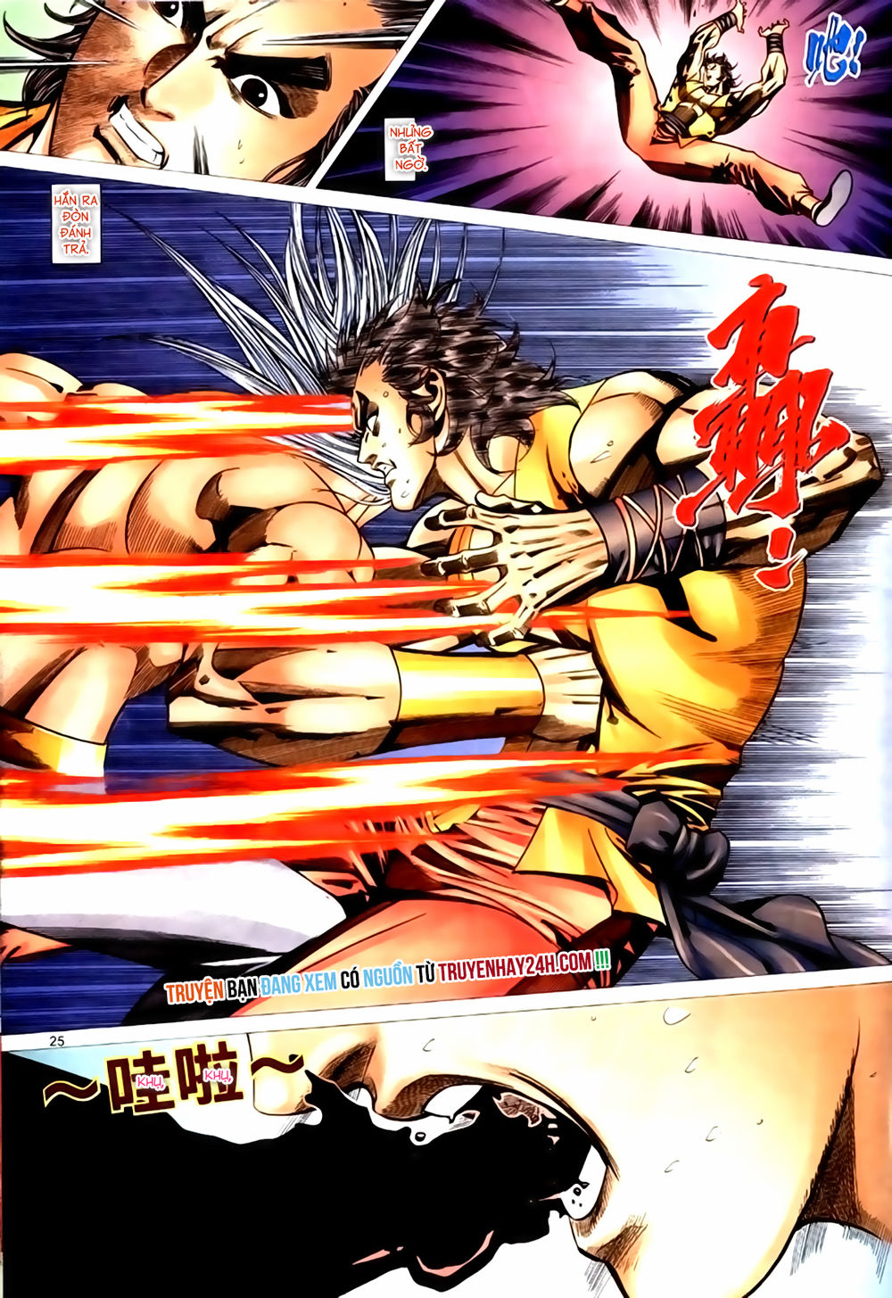 Túy Quyền Tiền Truyện 1: Chapter 42