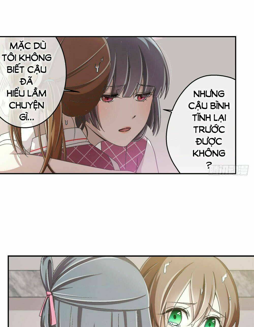 Đối Nhĩ Duy Mệnh Thị Tòng: Chapter 18