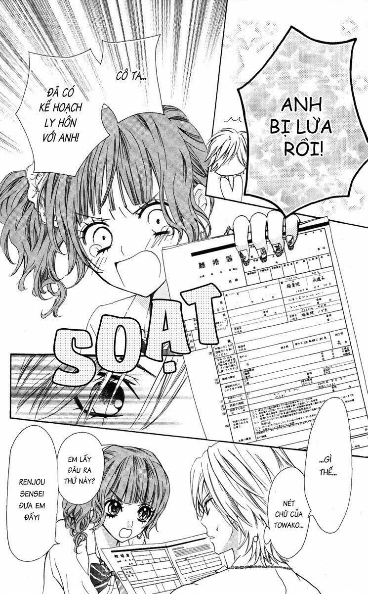 Cô dâu tiểu thư - Ojousama wa Oyomesama: Chapter 14