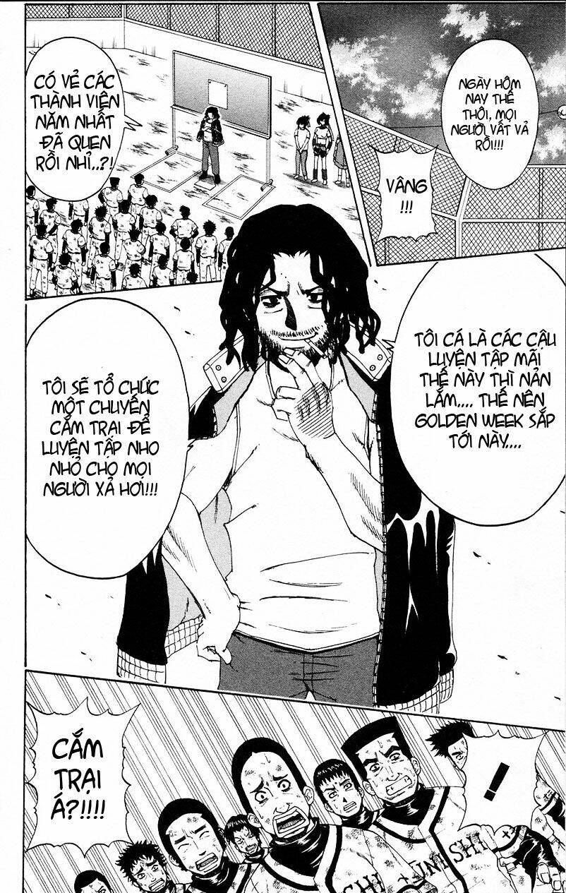 Mr.FullSwing: Chapter 23