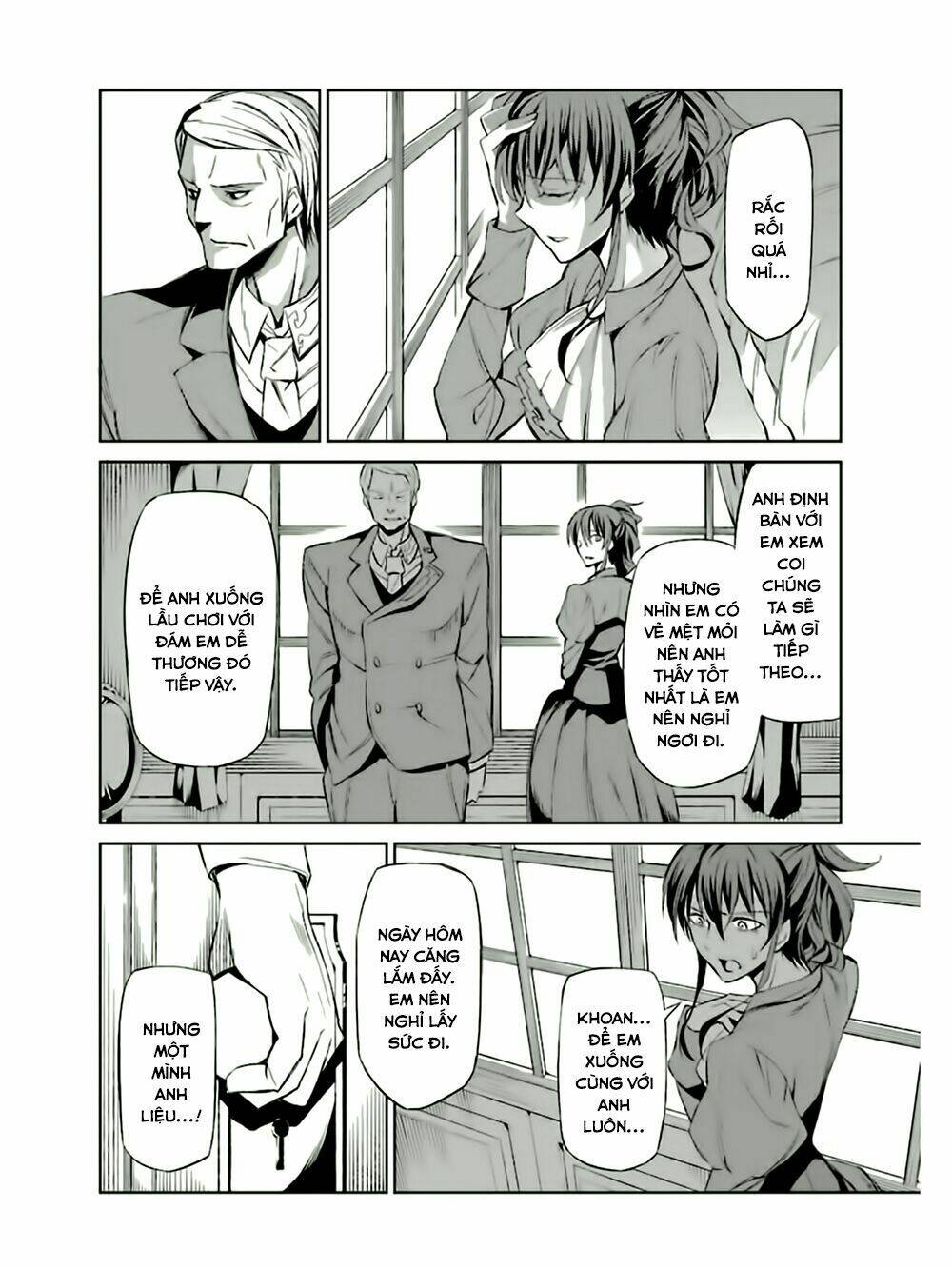 Umineko No Naku Koro Ni Chiru Ep 5: End Of The Golden Witch: Chapter 5