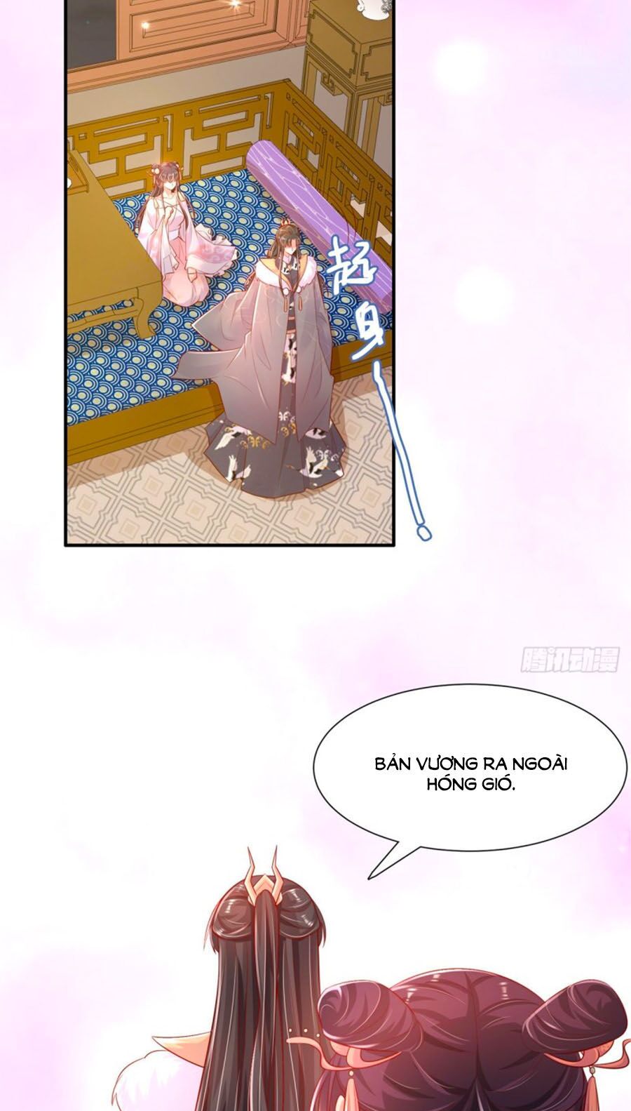 Phượng Ngự Tà Vương: Chapter 82