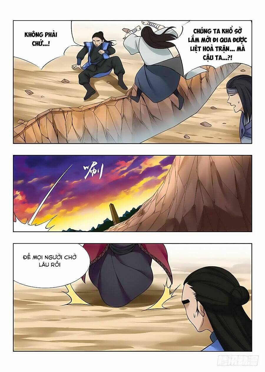 Tối Cường Phản Sáo Lộ Hệ Thống: Chapter 48