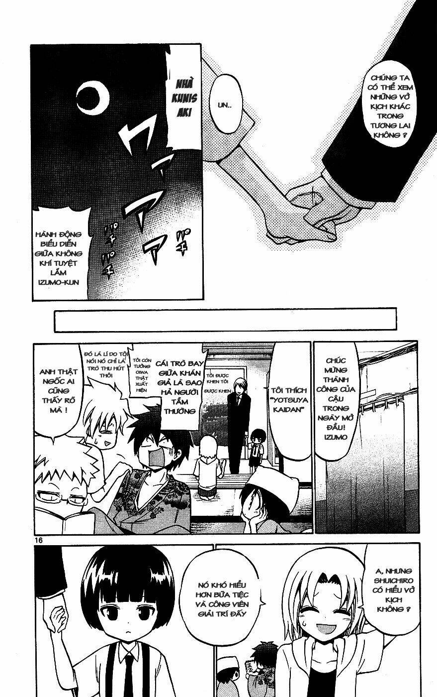 Kunisaki Izumo No Jijou: Chapter 32