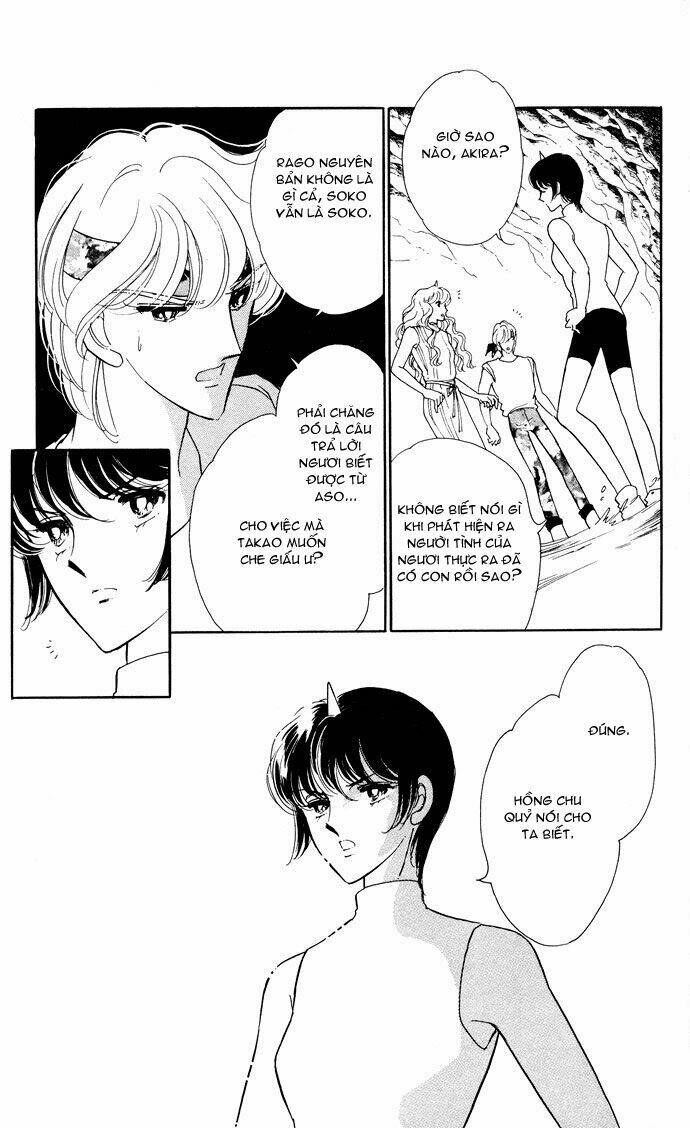 Ao No Fuuin - Blue Seal: Chapter 54