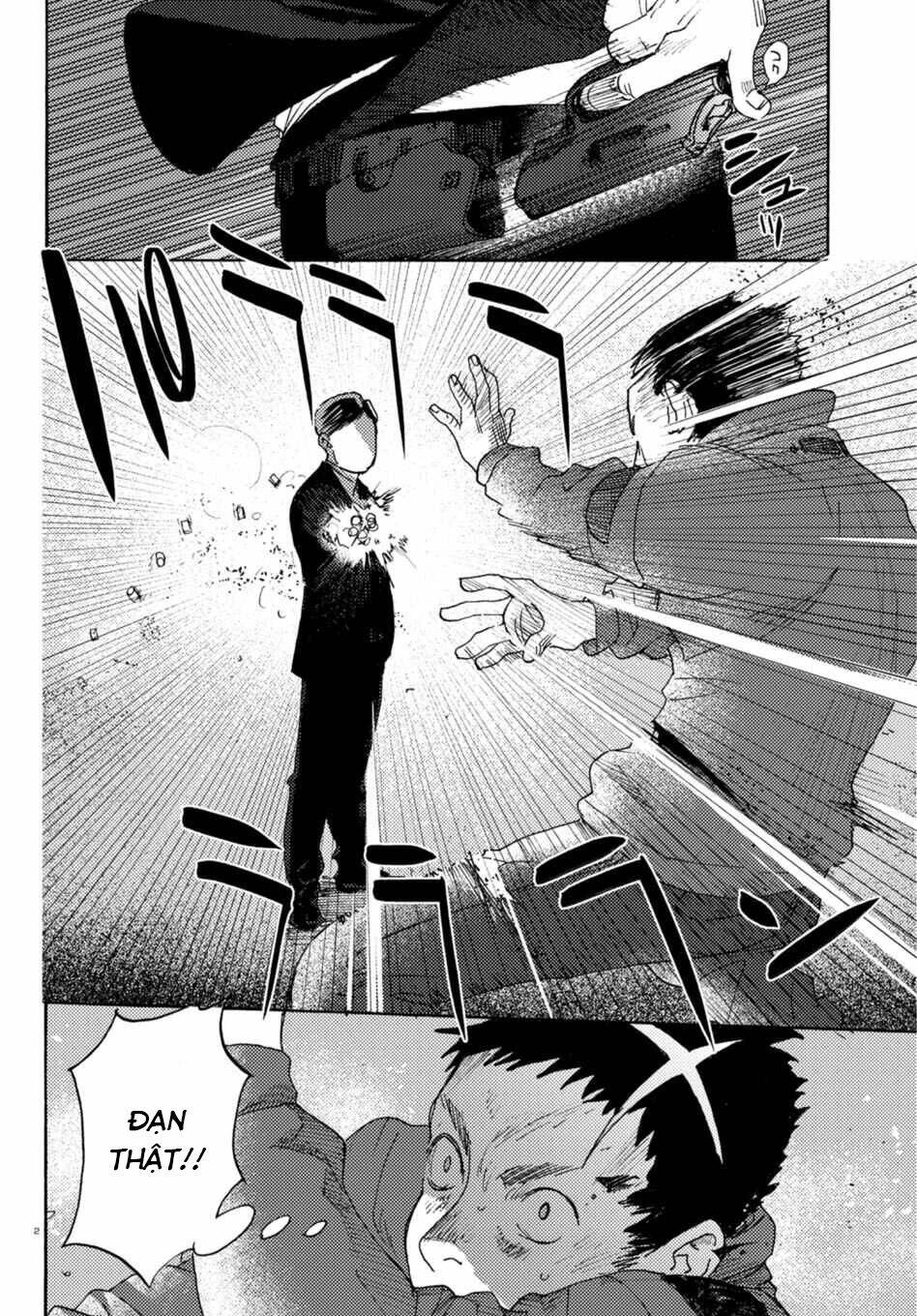 Butterfly Storage: Chapter 7