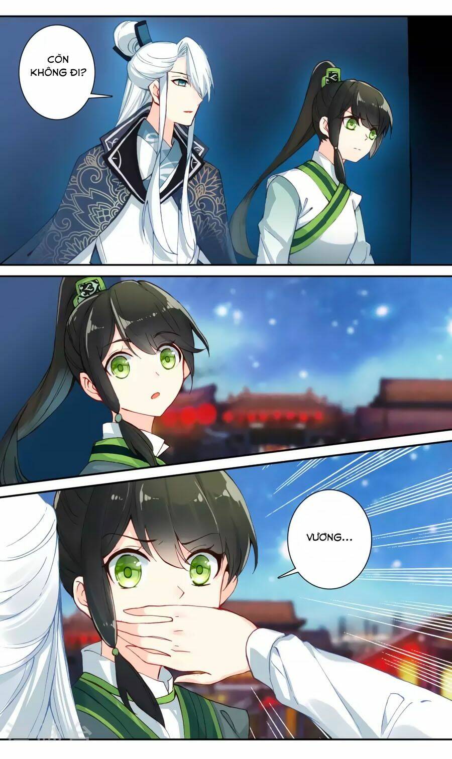 Trâm Trung Lục: Chapter 56.1