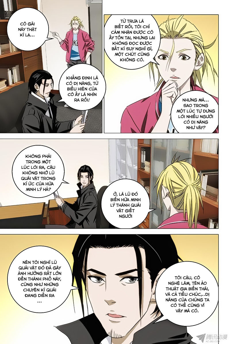 The Lost City: Chapter 47