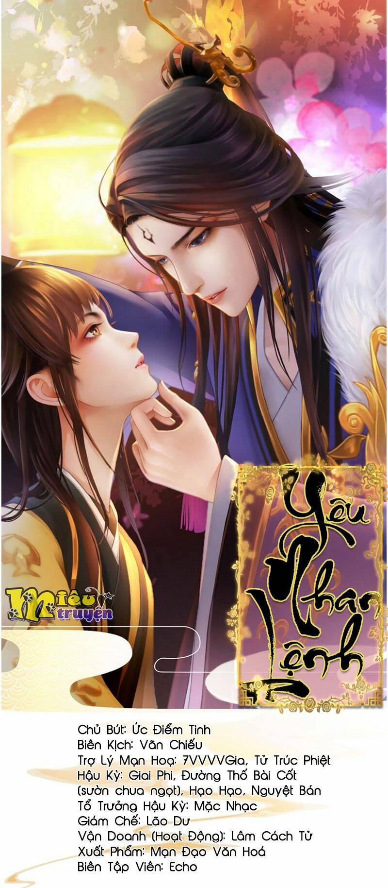 Yêu Nhan Lệnh: Chapter 16