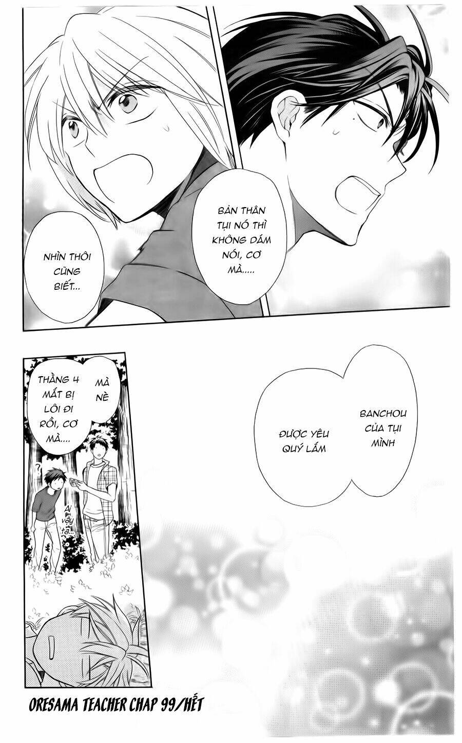 Thầy Giáo Của Tôi: Chapter 99