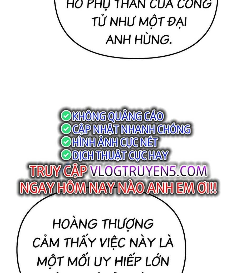 Đông Phương Bất Bại: Chapter 23