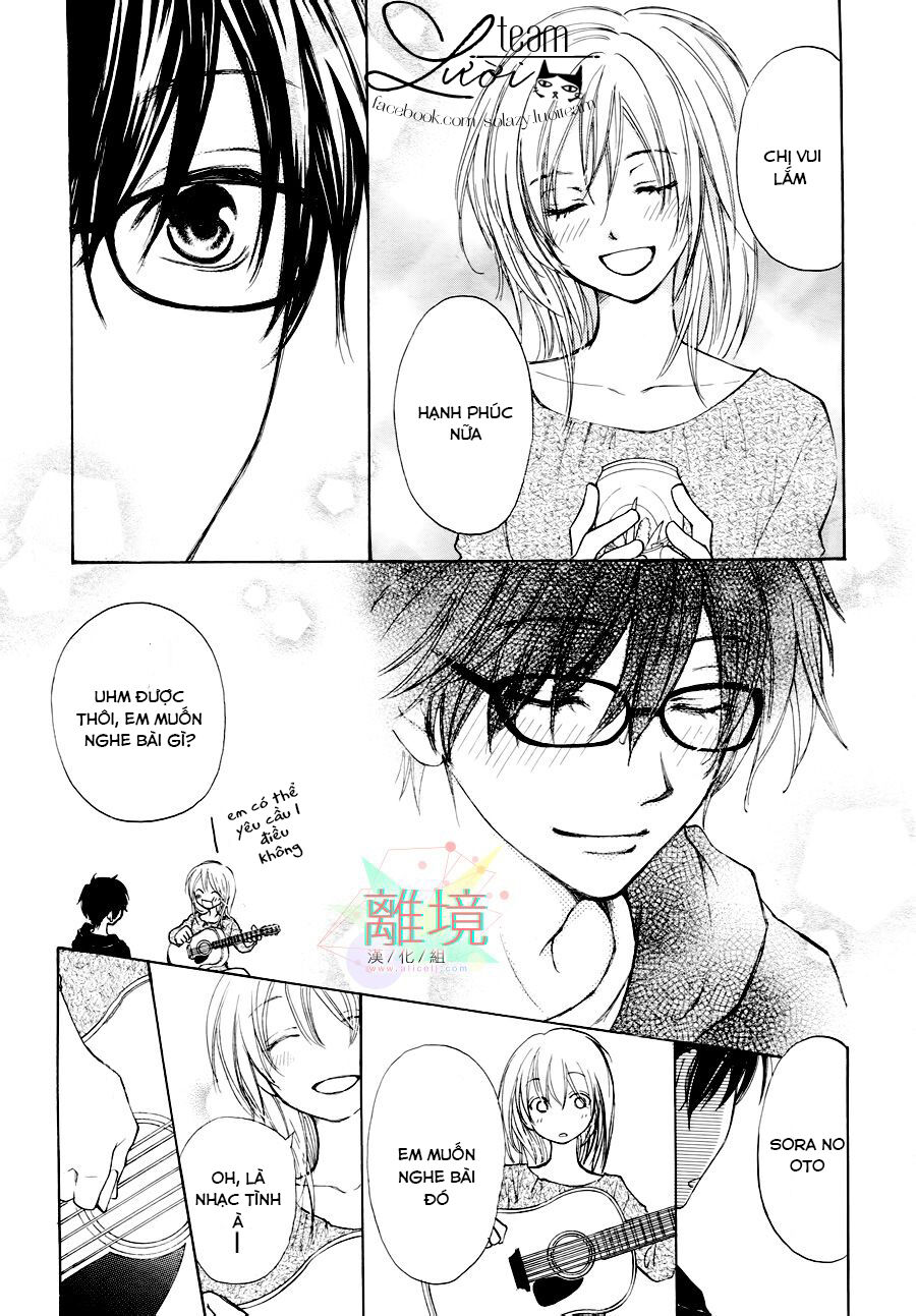 Sora No Oto: Chapter 4