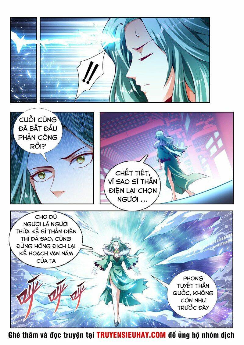 Vạn Giới Thần Chủ: Chapter 133