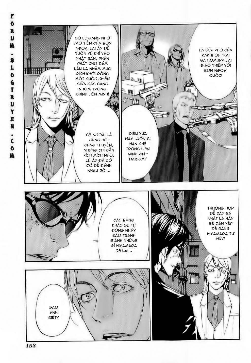 Until Death Do Us Part: Chapter 81