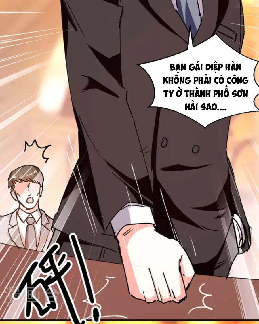 Thần Cấp Thấu Thị: Chapter 243