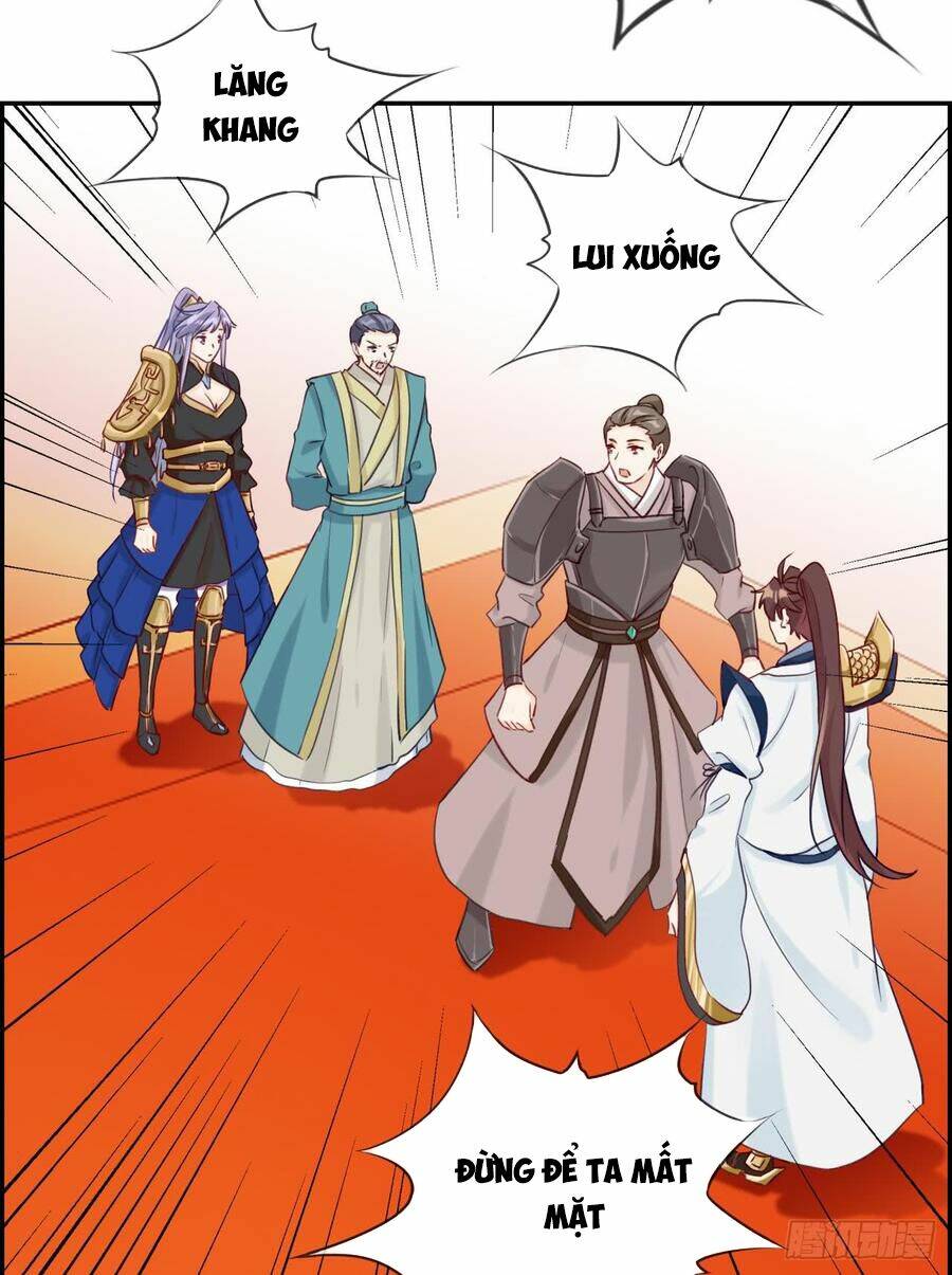 Tối Cường Hoàn Khố Hệ Thống: Chapter 30