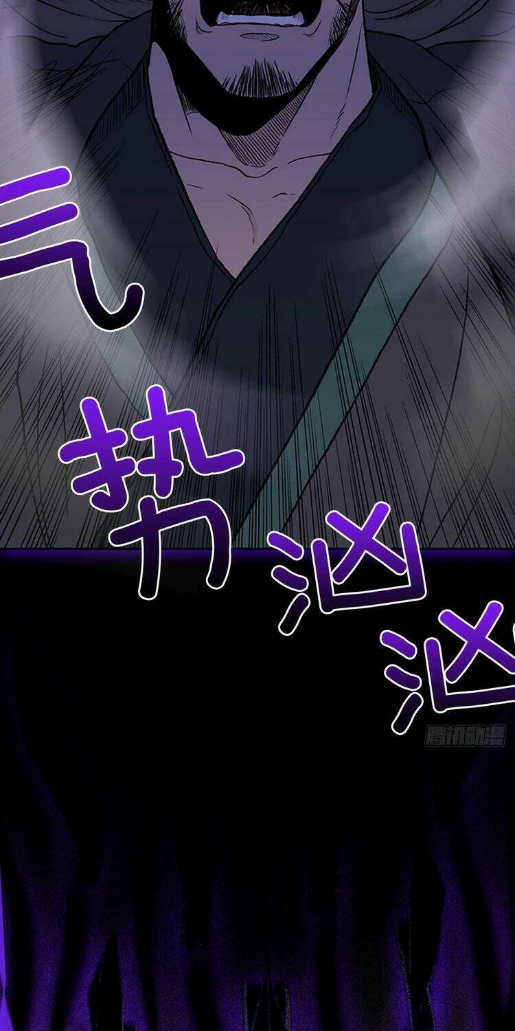 Học Sĩ Tái Sinh: Chapter 154