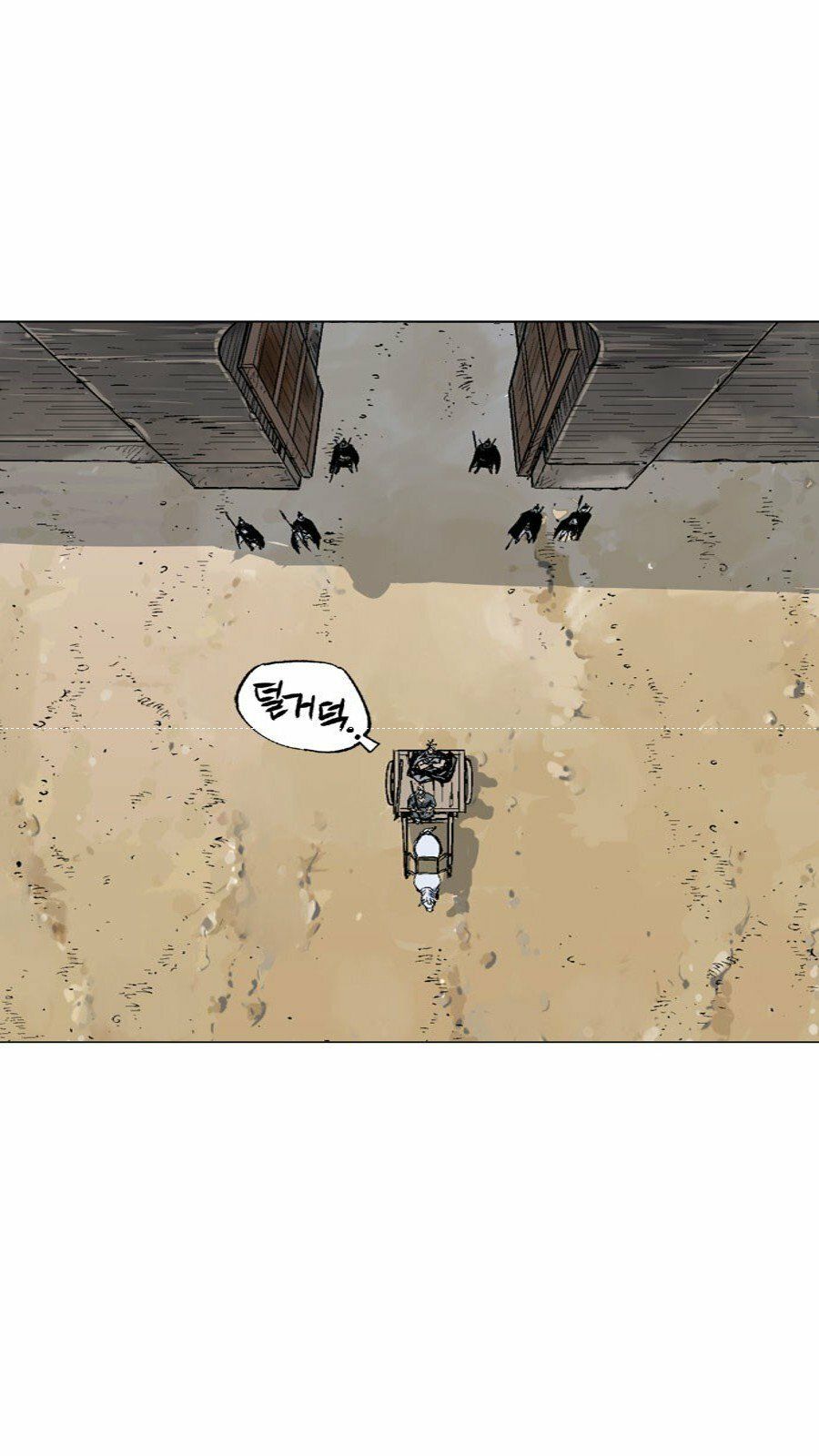 Cao Thủ 2: Chapter 55