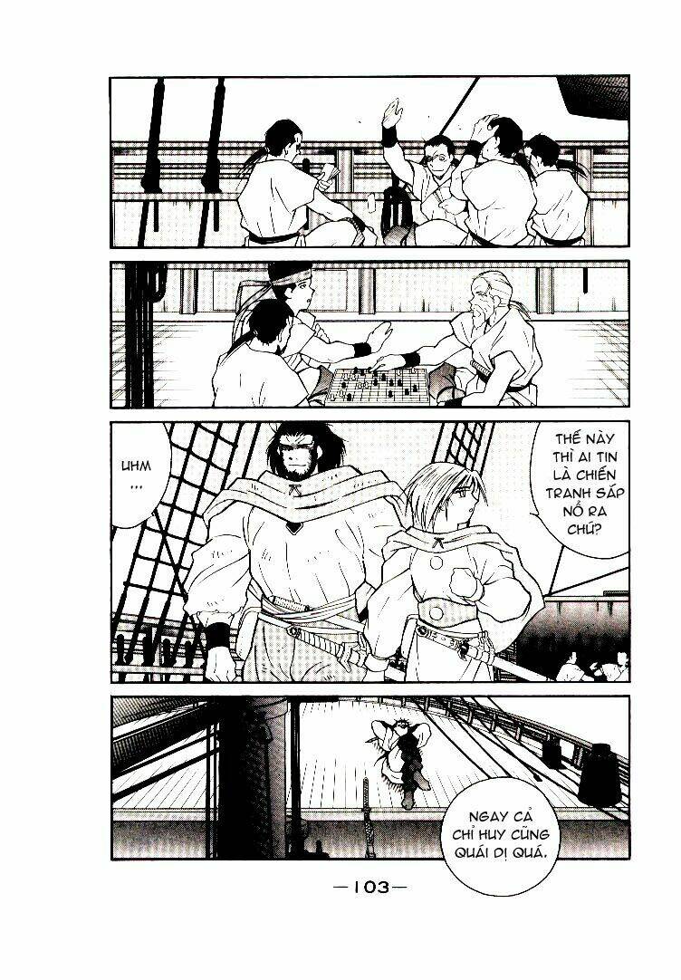 Kaiouki - Hải Hoàng Ký: Chapter 11