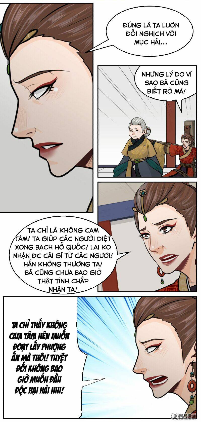 Hoàng Thượng Pê-Đê - Hãy Tránh Xa Ta Ra: Chapter 205