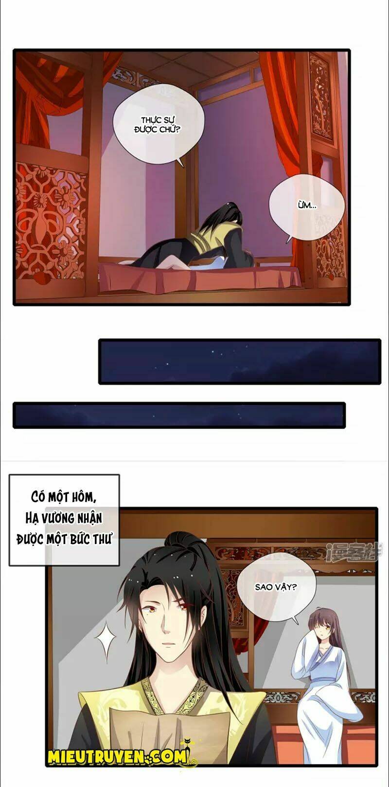 Luyến Ái Bạo Quân: Chapter 57