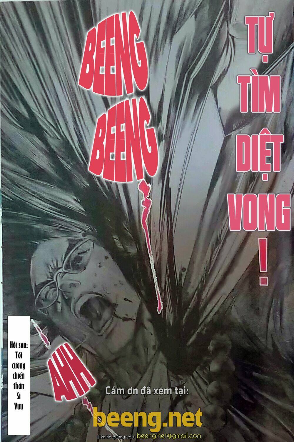 Vương Phong Lôi Truyền Kỳ: Chapter 3