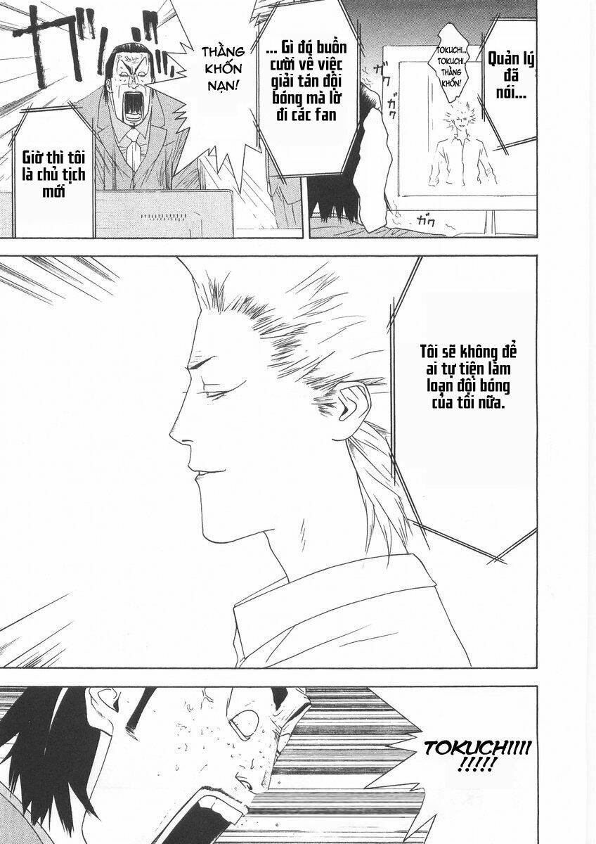 One Outs: Chapter 123