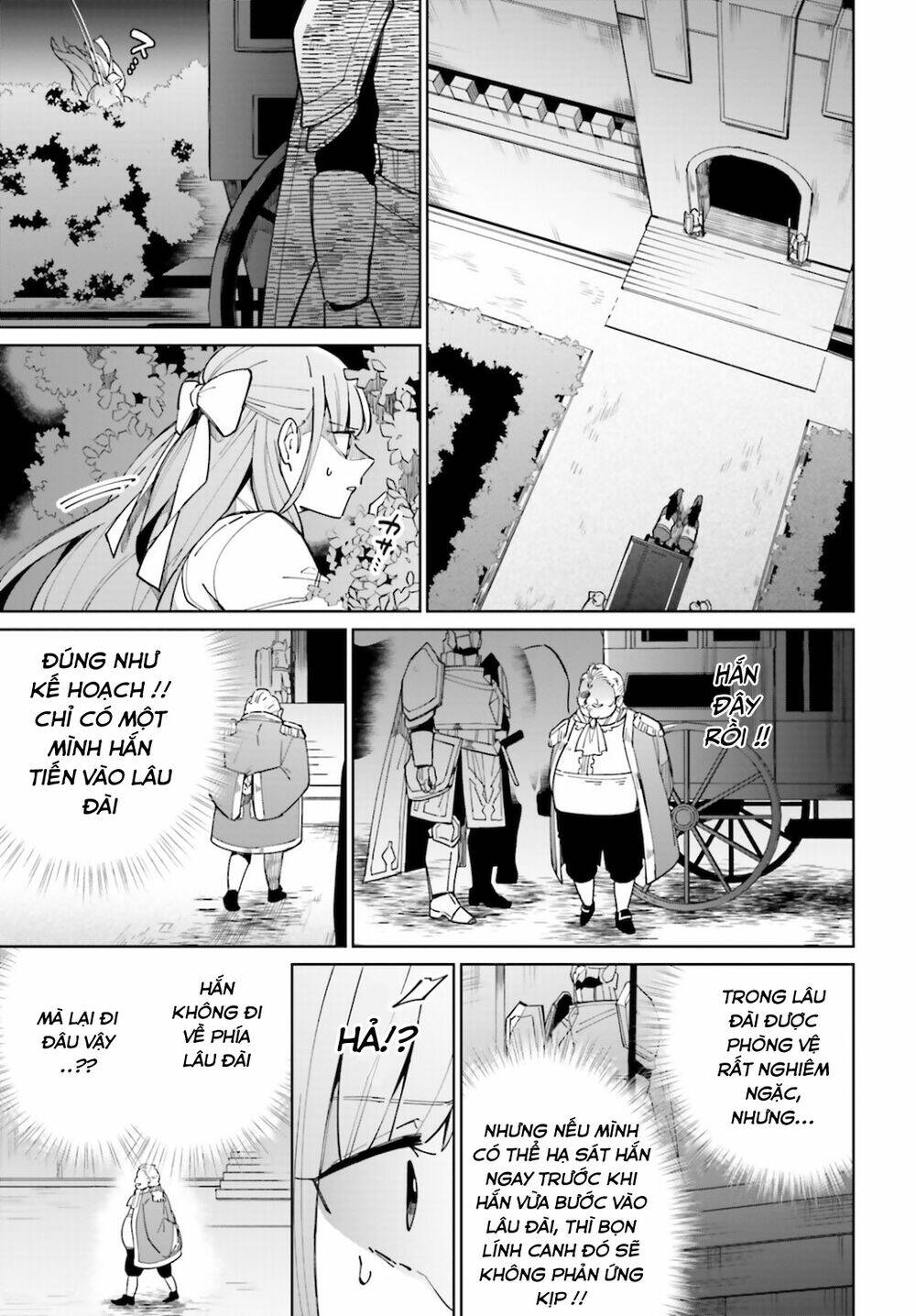 Kage No Eiyuu No Nichijou-Tan: Chapter 8
