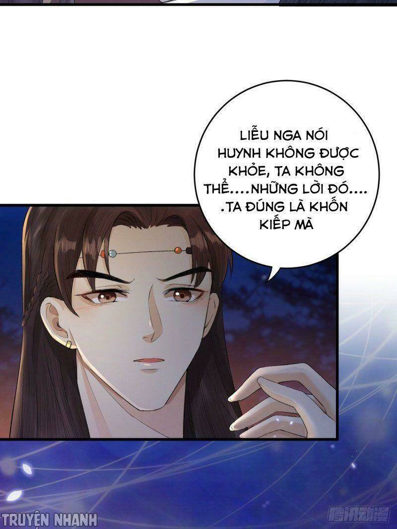Lễ Băng Nhạc Phôi Chi Dạ: Chapter 18