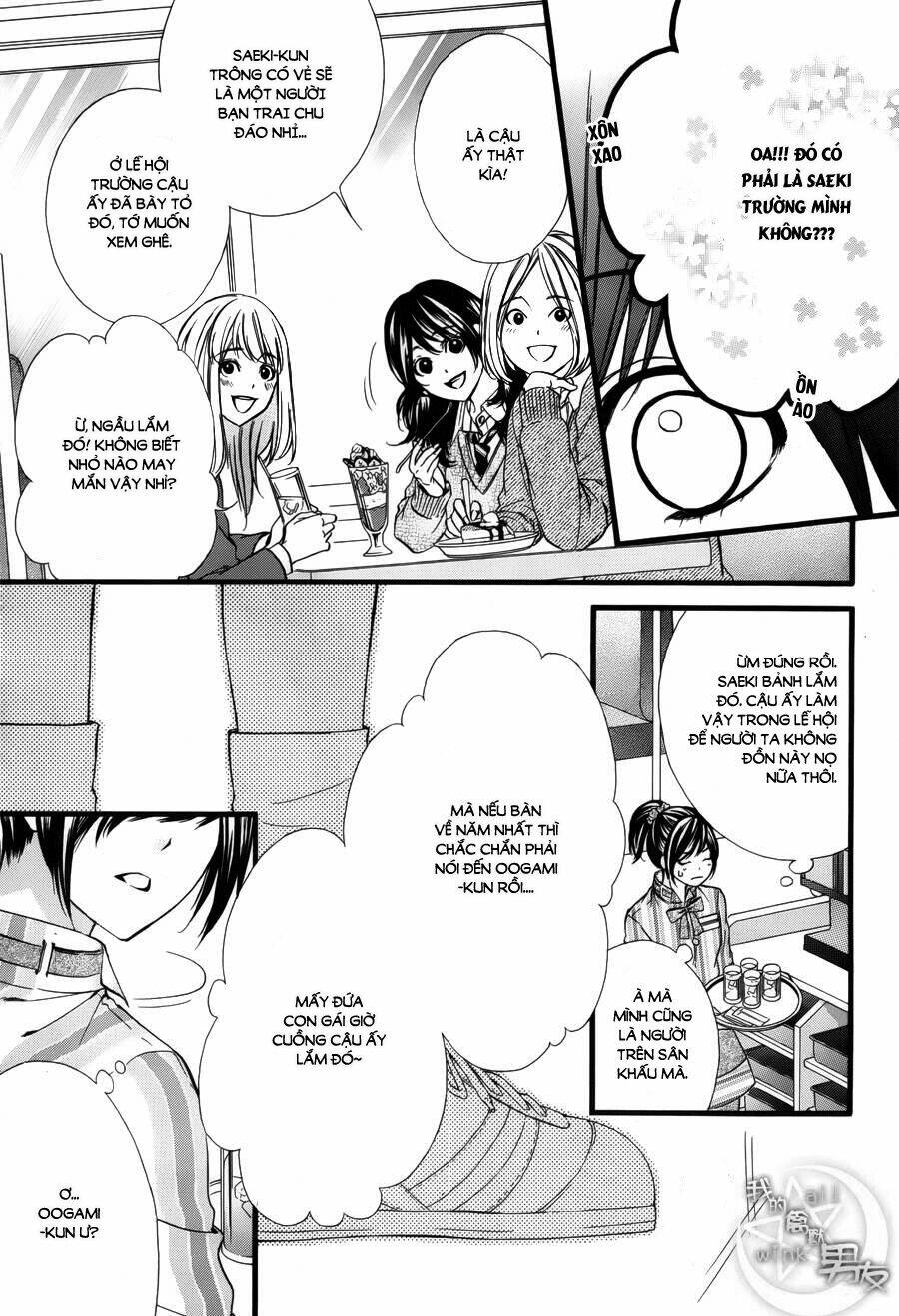 Kedamono Kareshi: Chapter 42