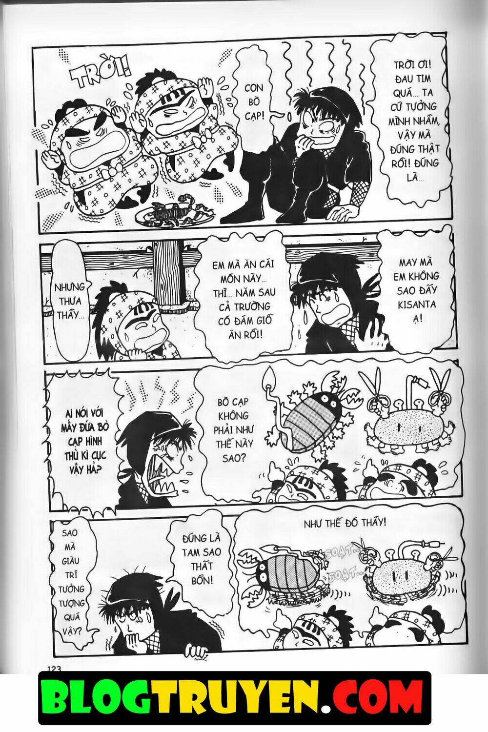 Ninja Loạn Thị Bản Đẹp: Chapter 8.4