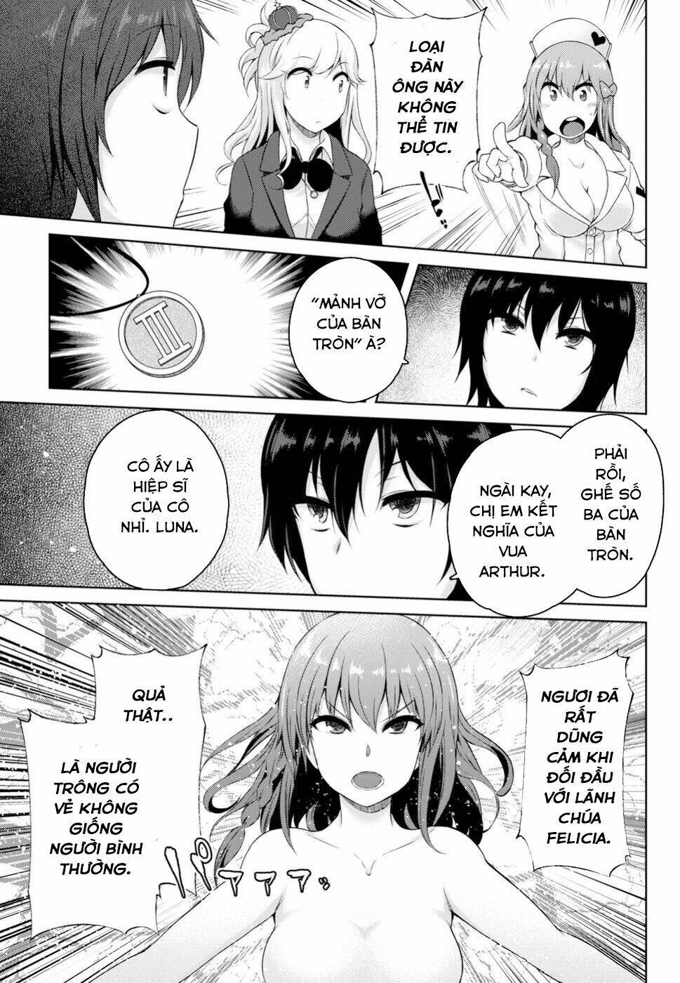 Last Round Arthurs: Chapter 3