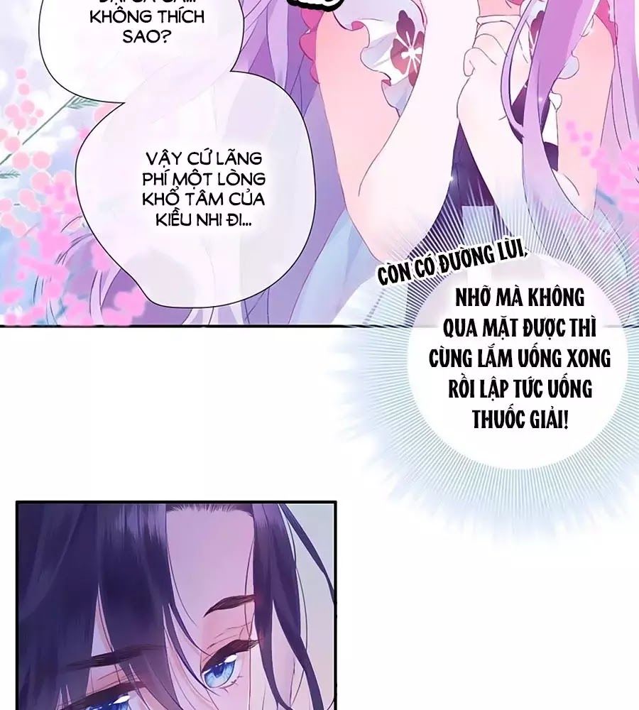 Kiều Nhi Hư Quá Nha: Chapter 11