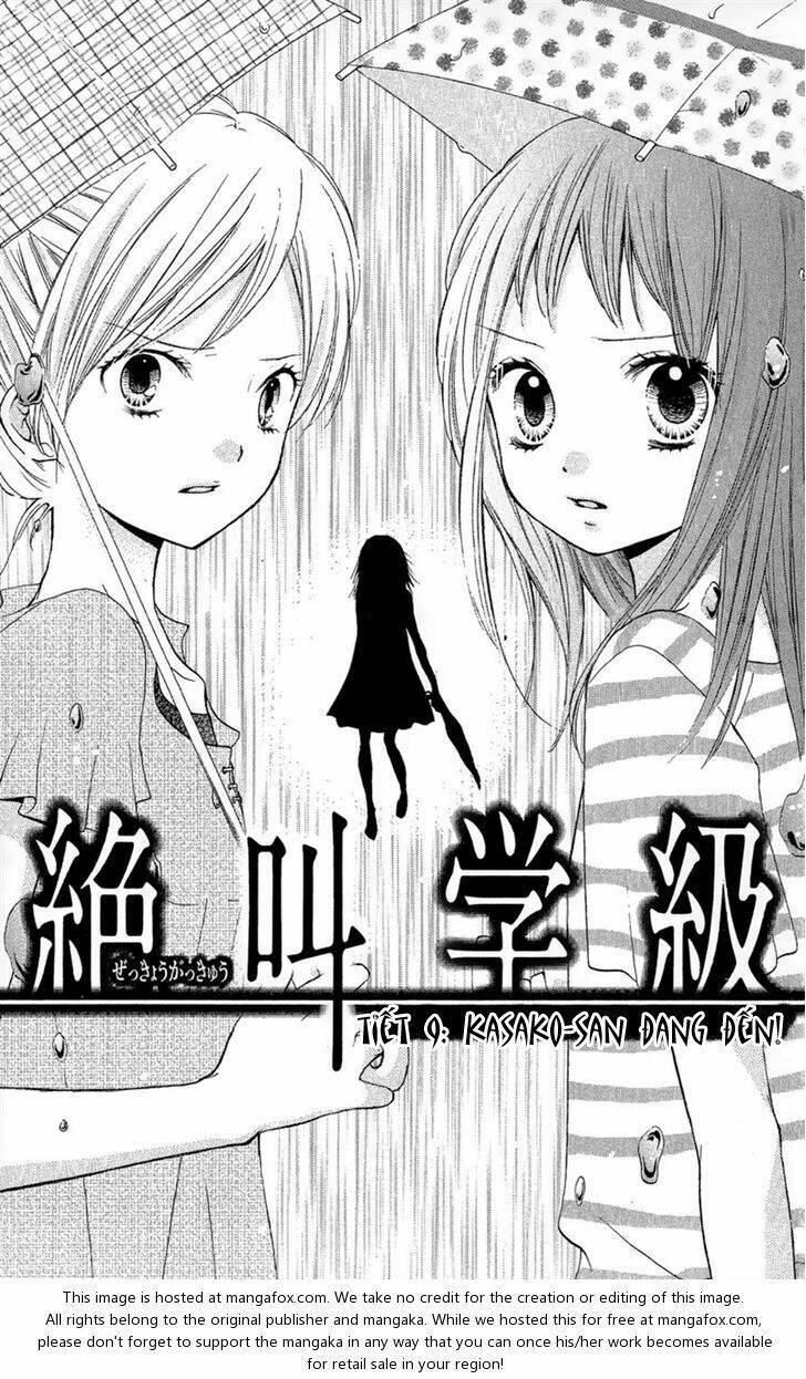 Screaming Lesson!!!: Chapter 9