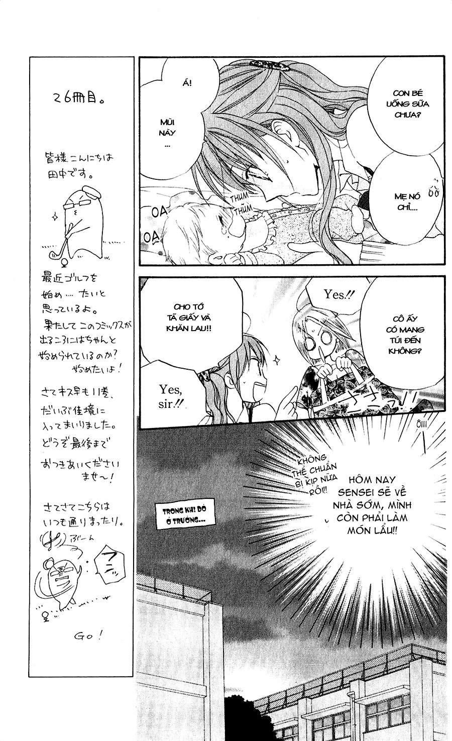 Faster Than A Kiss: Chapter 48