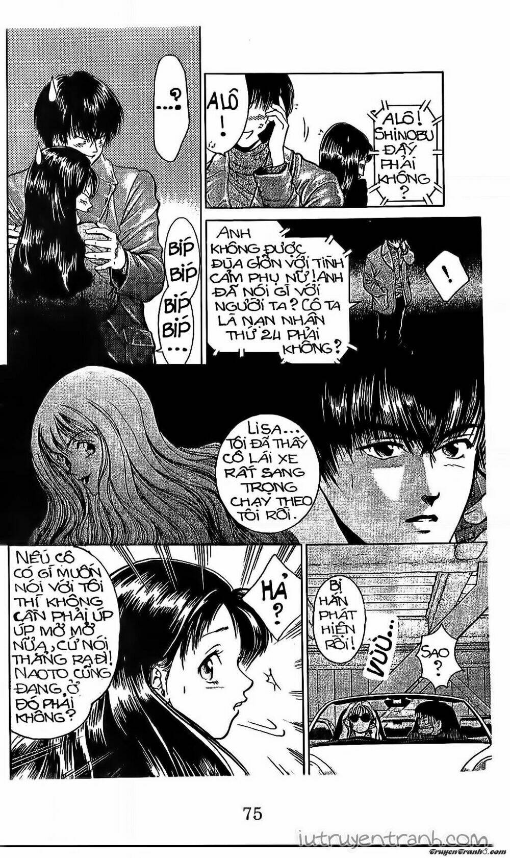 Mirano Nhà Tôi: Chapter 57