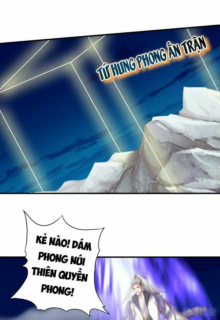 Chư Thiên Ký: Chapter 275