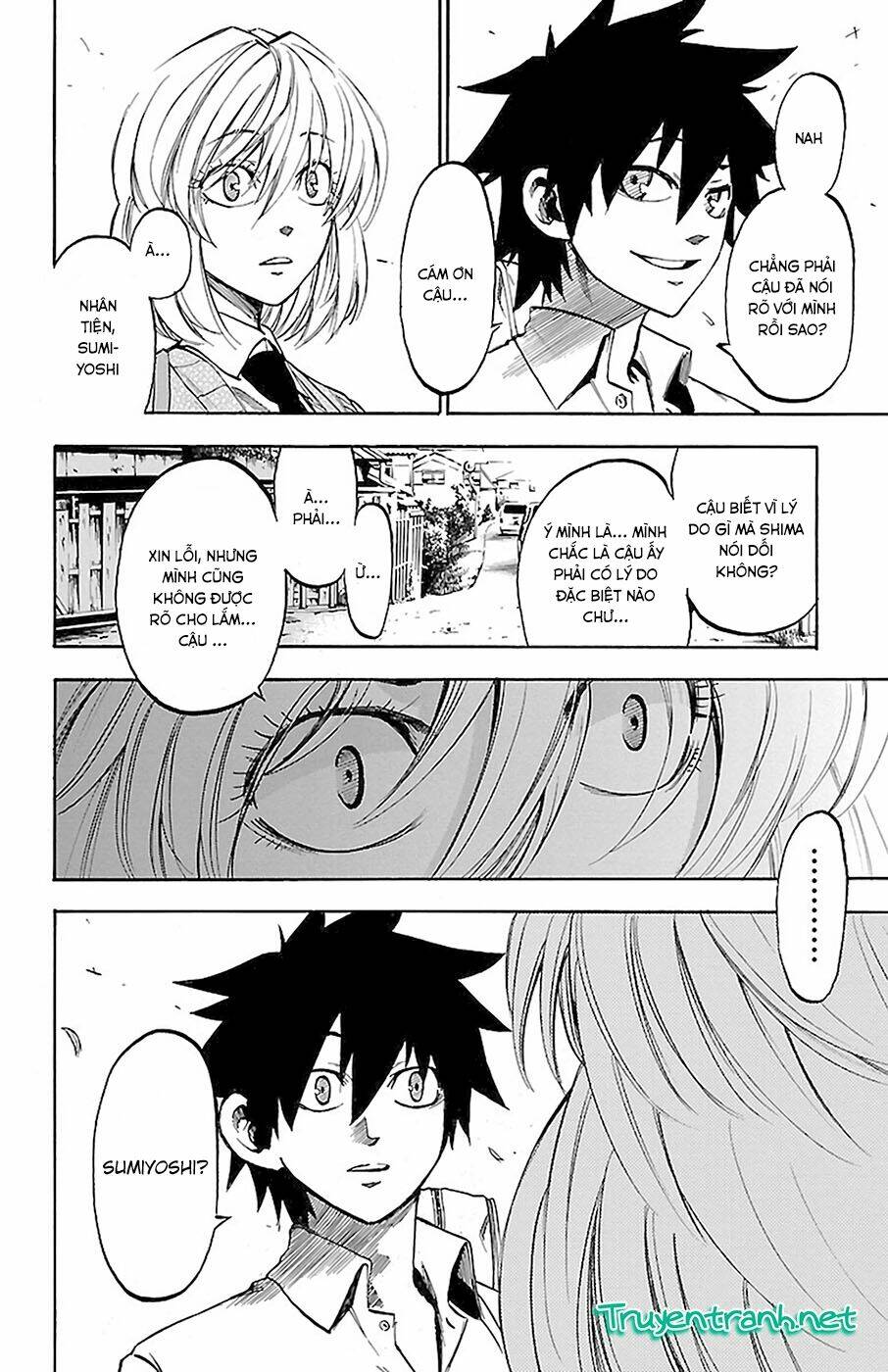 Sakura Discord: Chapter 10