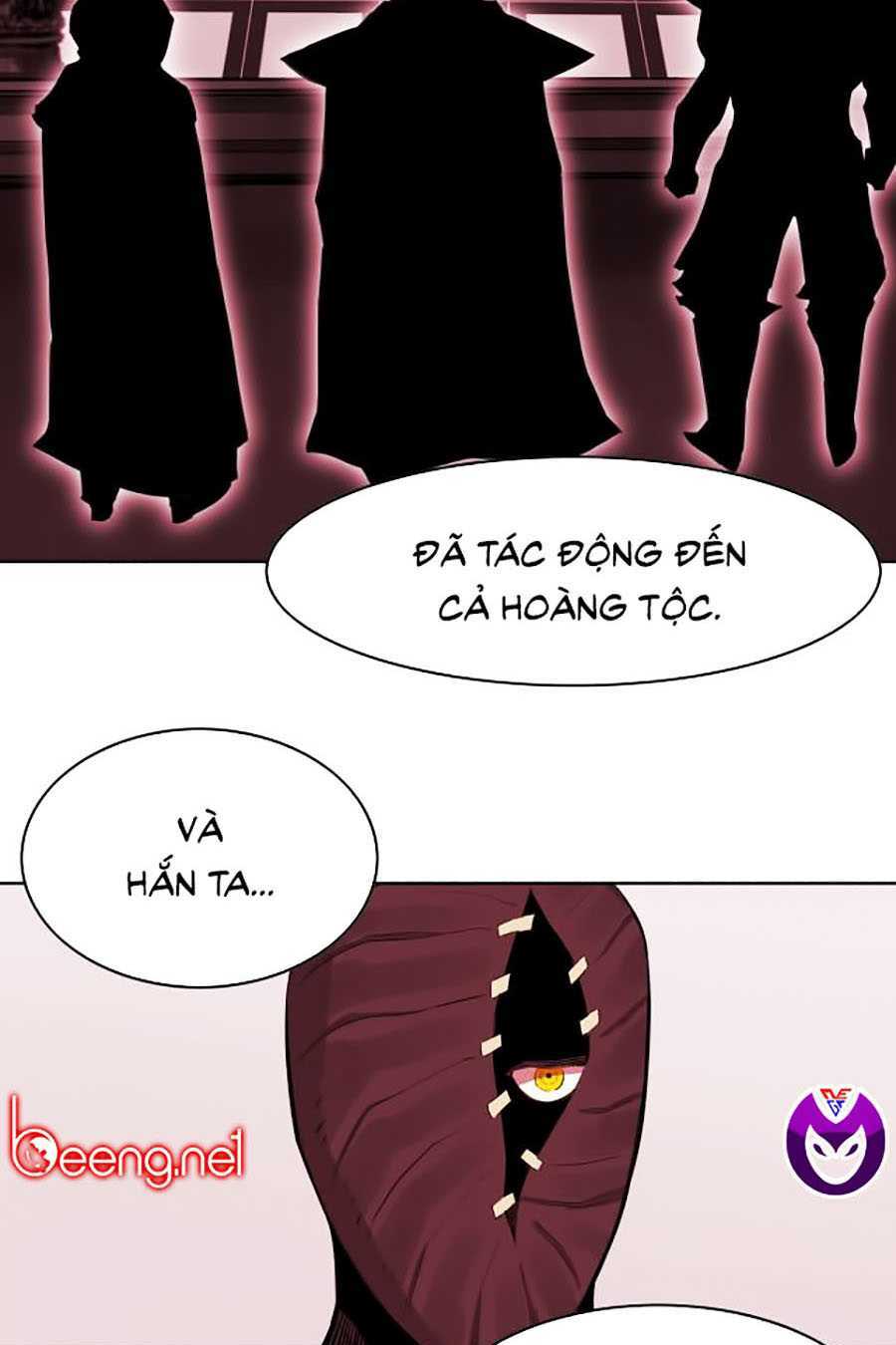 Hard Core Leveling Warrior Ss2: Chapter 63