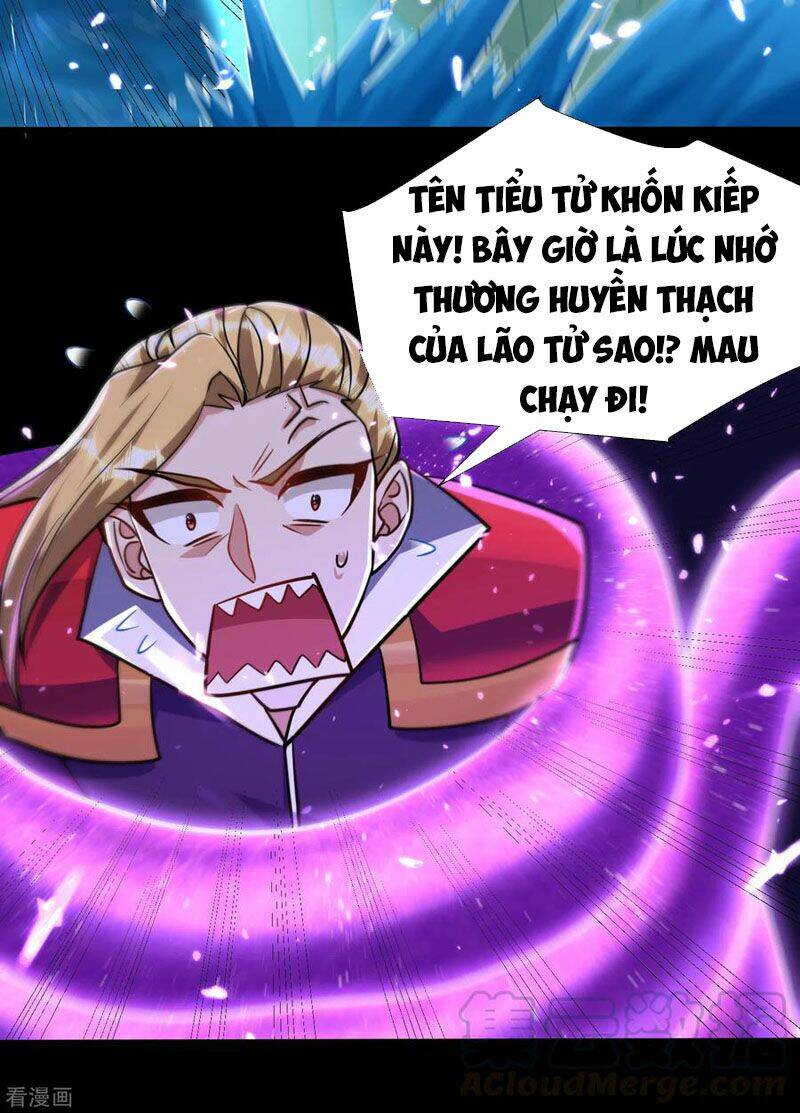 Yêu Giả Vi Vương: Chapter 235